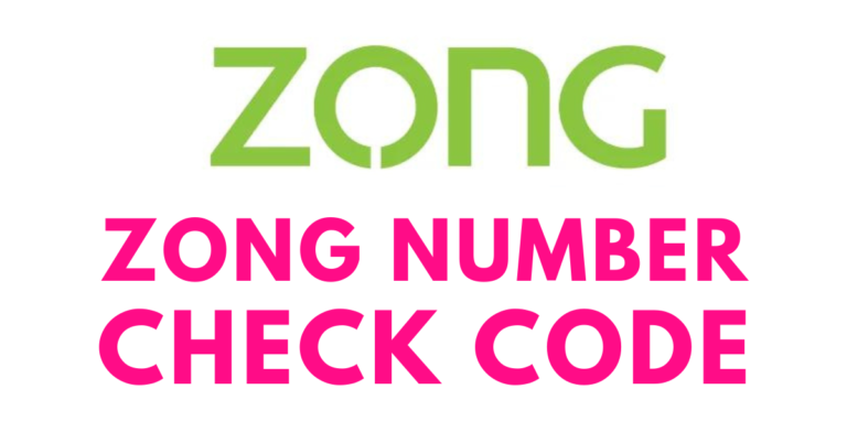 Zong Number Check Code 2024