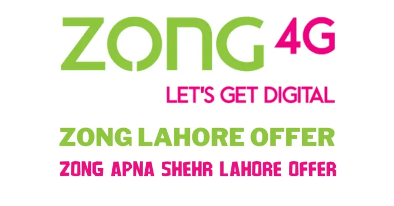 Zong Apna Shehr Lahore Offer