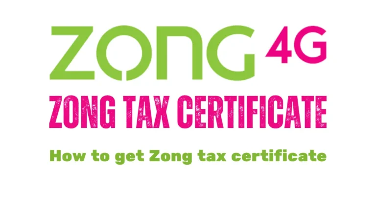 Zong Tax Certificate 2023 – E-care Tax Deduction Certificate