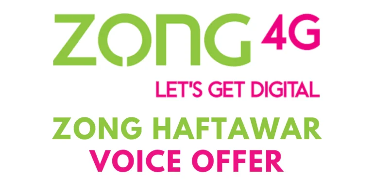 Zong Haftawar Voice Offer | Weekly Voice Offer 2023