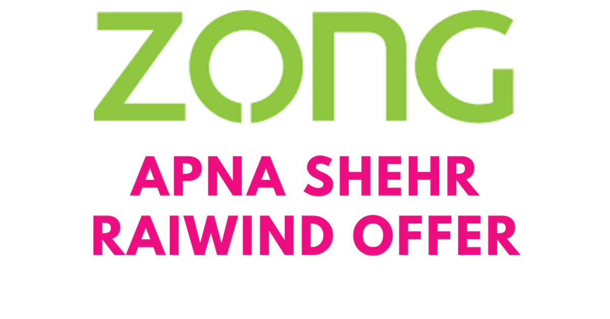 apna-shehr-raiwind-offer